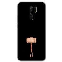 Xiaomi Redmi 9 Kılıf Baskılı Arka Kapak - Thor Çekiç +Tam Ekran Koruyucu