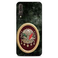 Huawei P20 Pro Uyumlu Kılıf Ottoman (8) Baskılı Kılıf Tuğra