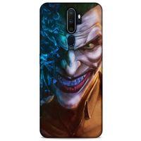 Oppo A5 2020 Uyumlu Kılıf Joker (27) Tasarımlı Kılıf Bebek mavisi