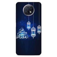 Lopard Xiaomi Redmi Note 9T Uyumlu Kılıf Ramazan (3) Baskılı Kapak