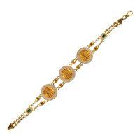 14 Ayar Altın Tuğra Bileklik HSM10114