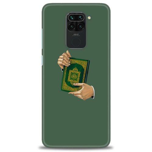 Xiaomi Redmi Note 9 Kılıf HD Baskılı Kılıf - Warning + Tam Ekran Koruyucu