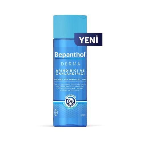Bepanthol Derma Arındırıcı & Canlandırıcı Günlük Yüz Temizleme Jeli 200 ml Kuru ve Hassas Ciltler