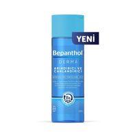 Bepanthol Derma Arındırıcı & Canlandırıcı Günlük Yüz Temizleme Jeli 200 ml Kuru ve Hassas Ciltler