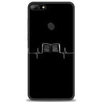 Huawei Y7 2018 Kılıf HD Baskılı Kılıf - Kuran + Tam Ekran Koruyucu