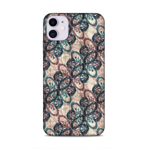 Apple Iphone 11 Uyumlu Kılıf Utopia (1) Kılıfı Krem