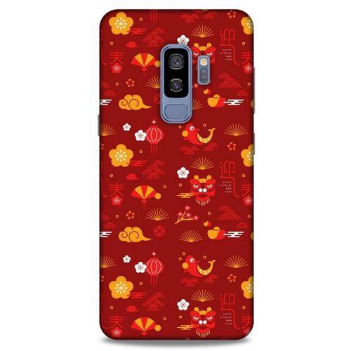 Samsung Galaxy S9 Plus Kılıf Japonya (2) Kabı Yelpaze