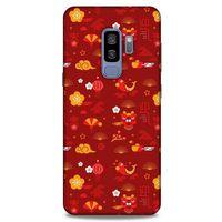 Samsung Galaxy S9 Plus Kılıf Japonya (2) Kabı Yelpaze