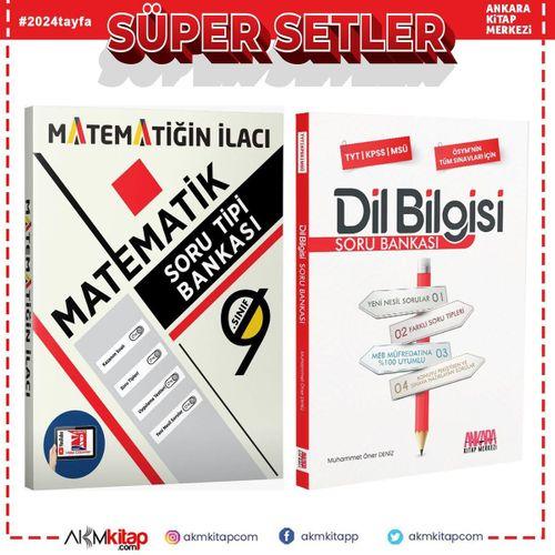 Acil 9.Sınıf Matematik ve AKM Dil Bilgisi Soru Bankası Seti 2 Kitap