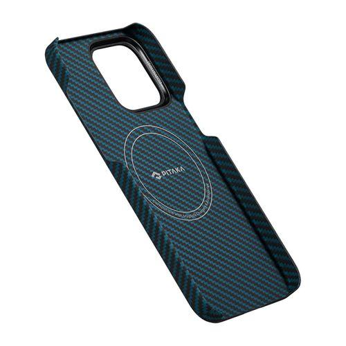 Apple iPhone 15 Pro Kılıf M-safe Şarj Özellikli 1500D Aramid Fiber Pitaka Ultra-Slim Classic Serisi Black-Blue Twill Kapak