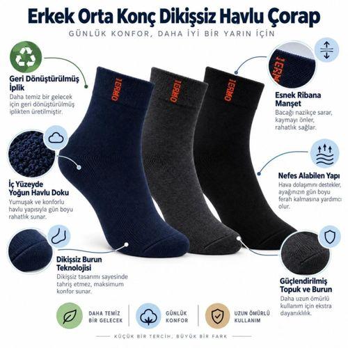 Erkek Çorap Dikişsiz 3'lü Havlu | Orta Konç, Sıcak Tutan, Yumuşak Ve Dayanıklı