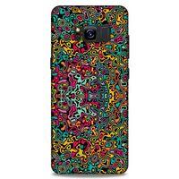 Lopard Samsung Galaxy S8 Uyumlu Kılıf Soyut Sanat (30) Desenli Silicone Case