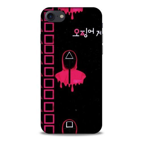 Apple Iphone 7 Uyumlu Kılıf Squid Game (23) Ultra Koruma Kılıfı Shin