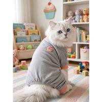 Sweet Cupcake Kedi Tulumu | Gri Beyaz İnce Çizgili Penye Kedi Kıyafeti