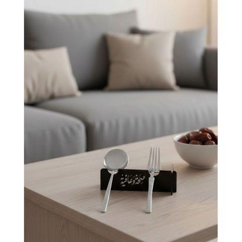 3d Özel Baskı 6’lı Çatal Kaşık Tutucu Modern Sofra Atı