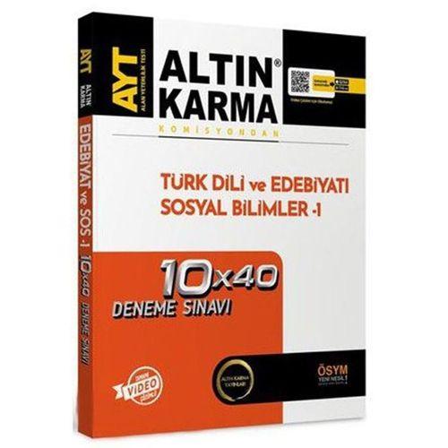AYT Türk Dili ve Edebiyat Sosyal Bilimler 1 10 x 40 Deneme Altın Karma