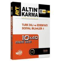 AYT Türk Dili ve Edebiyat Sosyal Bilimler 1 10 x 40 Deneme Altın Karma