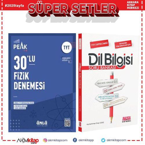 Ünlü Yayıncılık TYT Fizik Best Peak 30 lu Denemesi ve AKM Dil Bilgisi Soru Bankası Seti 2 Kitap