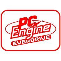 PC Motoru Everdrive Kapağı RustyCable'den Remix (Bu ürün Sadece Plastik parçadır - Almadan Önce Soru Sorabilirsiniz)