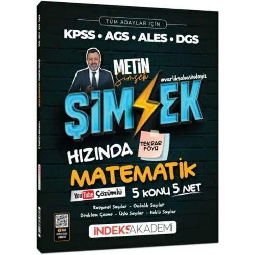 KPSS MEB AGS ALES DGS Şimşek Hızında Matematik Tekrar Föyü Youtube Video Çözümlü İndeks Akademi
