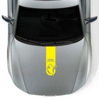 Göktürkçe Türk Vahşi Kurt Kaput Şerit Oto Sticker, Araba Etiketi G3 Sarı