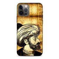 Apple iPhone 12 Pro Uyumlu Kılıf Ottoman (41) Tank Kılıf 3. Murad