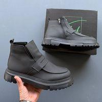 KB-K1 Kömür Cilt Günlük Erkek Bot