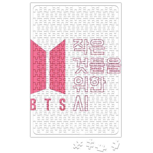 BTS Boy With Luv Puzzle 240 Parça Yapboz