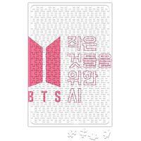 BTS Boy With Luv Puzzle 240 Parça Yapboz