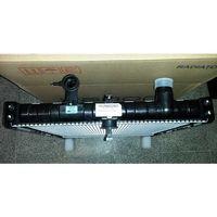 Radyatör Kalin Petek Hd35 Hd75 2004-25301-5H40