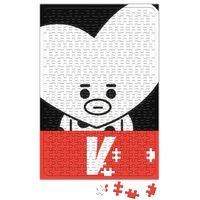Bt21 V Bts Puzzle 240 Parça Yapboz