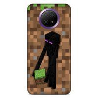 Lopard Xiaomi Redmi Note 9 5g Uyumlu Kılıf PiXel (26) Tpu Silikon Kılıf Kahverengi MC