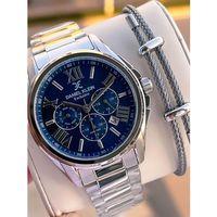 Daniel Klein Roma Rakamlı İç Kadran Fonksiyonları Aktif 2 Yıl Garantili Erkek Kol Saati EDK.14222.2