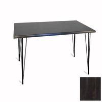 Dockers Premıum Mutfak Masası 70x120 ESB (Werzalit, Wermodin ve Allzalit Tabla) - Rocked