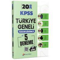 2026 KPSS Türkiye Geneli Tamamı PDF Çözümlü 5 Deneme Sınavı Dizgi Kitap