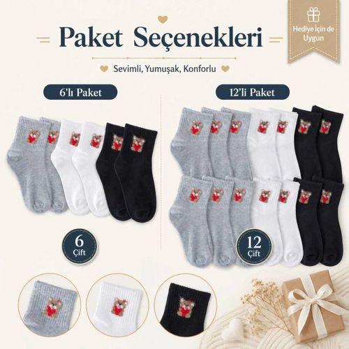 Kadın Ayıcık Desenli Kısa Konç Çorap 3'lü | %80 Pamuklu Dikişsiz, Siyah Beyaz Gri