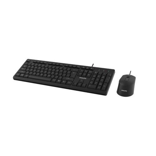 PHILIPS SPT6234B, Siyah, Türkçe Q, USB Kablolu, Klavye Mouse Set