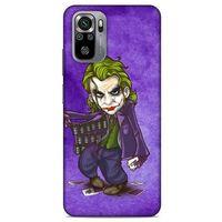 Xiaomi Redmi Note 10S Uyumlu Kılıf Joker (4) Koruma Kılıfı Mor