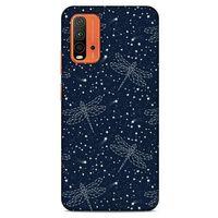 Lopard Xiaomi Redmi Note 9 4g Uyumlu Kılıf SpaceX (22) Tam Koruma Kılıfı