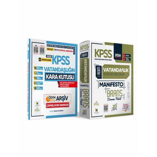 2026 KPSS Genel Kültür Coğrafya Kara Kutu Soru Bankası ve Manifesto Çözümlü Branş Deneme 2li Seti