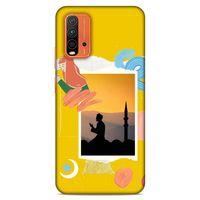 Lopard Xiaomi Redmi 9T Uyumlu Kılıf Ramazan (16) Desenli Kalın Kılıf