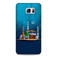 Lopard Samsung Galaxy Note 5 Uyumlu Kılıf Ramazan (21) Baskılı Koruyucu Kapak