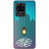 Lopard Samsung Galaxy S20 Ultra Uyumlu Kılıf Ramazan (6) Desenli Silikon Kılıf