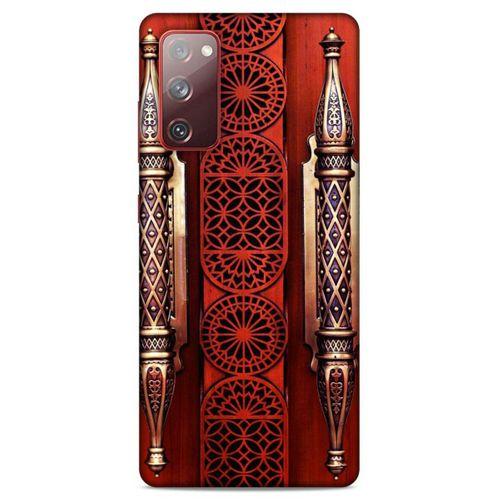 Lopard Samsung Galaxy S20 Fe Uyumlu Kılıf Ramazan (41) Baskılı Tank Kılıf