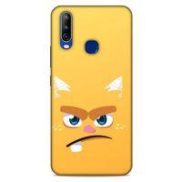 Emojix (75) General Mobile GM 10 Kılıf Silikon Kapak Desenli
