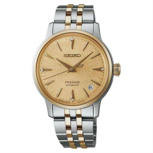 Seiko Presage SRPL64J Otomatik Çelik Altın/Gri 34 mm Kadın Kol Saati