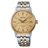 Seiko Presage SRPL64J Otomatik Çelik Altın/Gri 34 mm Kadın Kol Saati