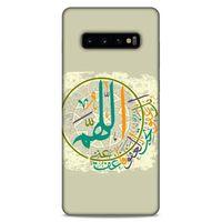 Lopard Samsung Galaxy S10 Plus Uyumlu Kılıf Ramazan (36) Desenli Glitter Kılıf