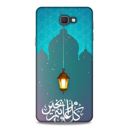 Lopard Samsung Galaxy J7 Prime Uyumlu Kılıf Ramazan (6) Desenli Silikon Kılıf