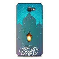 Lopard Samsung Galaxy J7 Prime Uyumlu Kılıf Ramazan (6) Desenli Silikon Kılıf